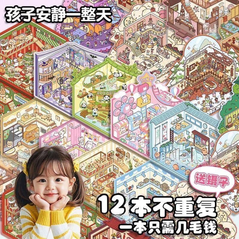 Miniature 3D Scene Stickers DI - đánh giá và giá Home Improvement Diy